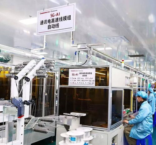 长虹代表通道摘明珠 以卓越工程技术服务赢得市场口碑