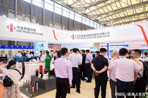 2026上海冶金工程技术展览会 领航钢铁冶炼与工程技术服务新未来